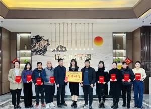 赤壁項目部“回首2022，筑夢2023”新春活動側(cè)記