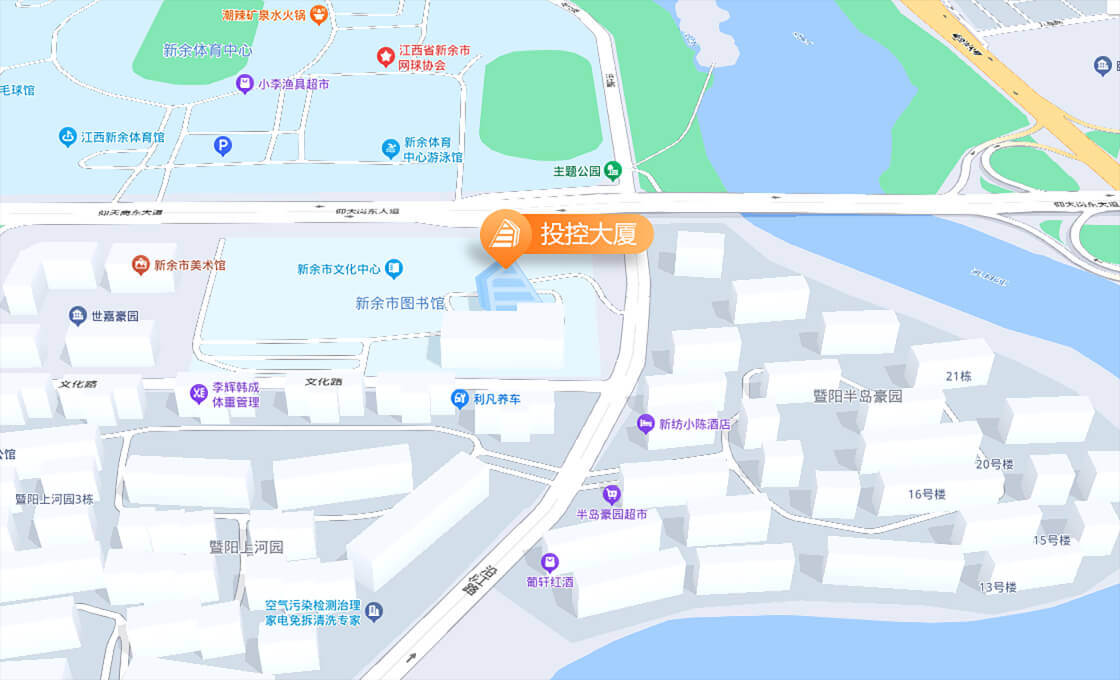 新余市投資控股集團(tuán)有限公司辦公地址地圖